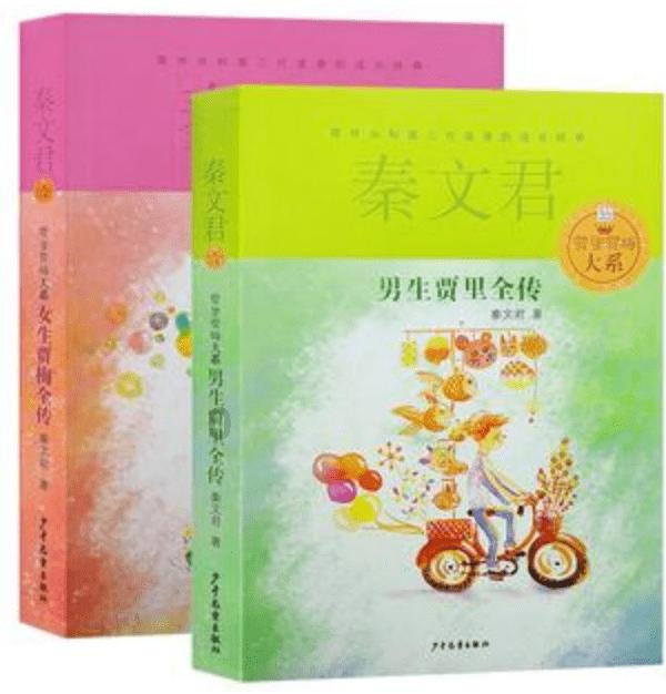 小狗救援行动选关版