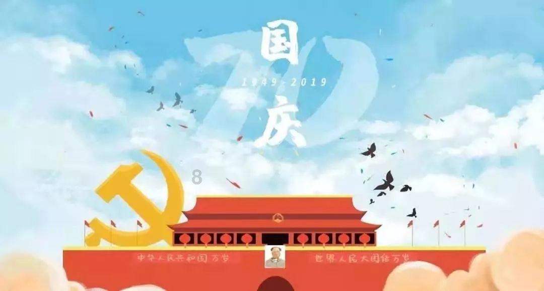 三国如龙传