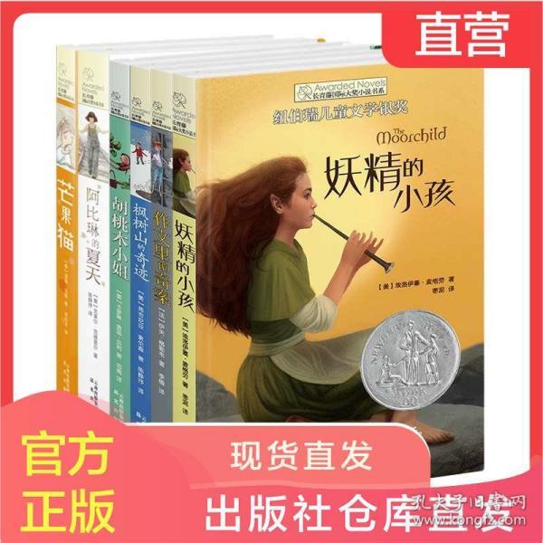为什么微信笔记发送失败游戏画面