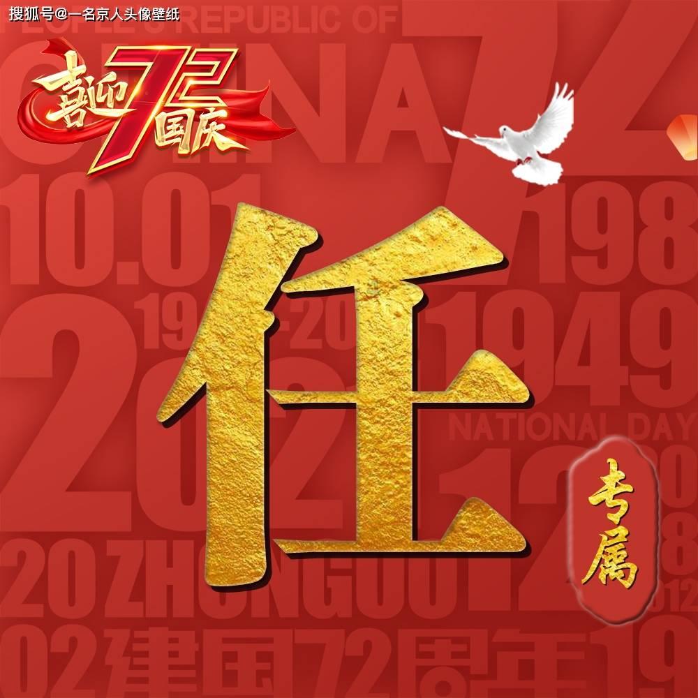 《白鹿原》中田小娥与五个男人有染，最后却死于非命，她值得同情么？
