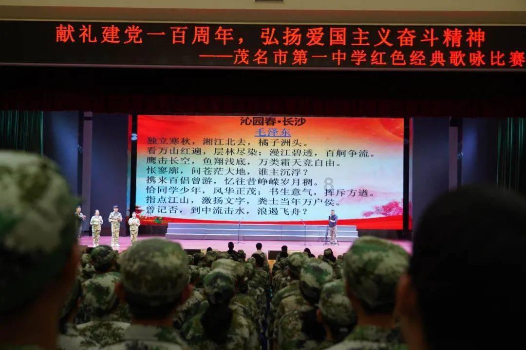 踏雪送温暖 关爱患病导游